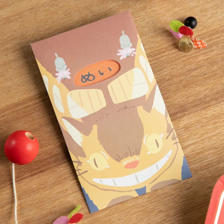 3 Set Catbus Envelopes & Letters Set - My Neighbor Totoro